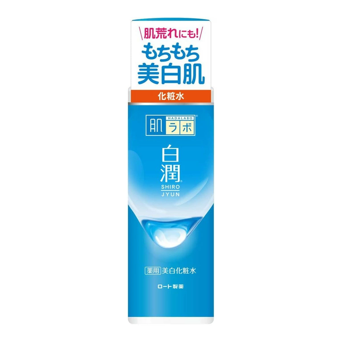 Rohto Hadalabo Shirojyun Brightening Lotion 170ml (157549)