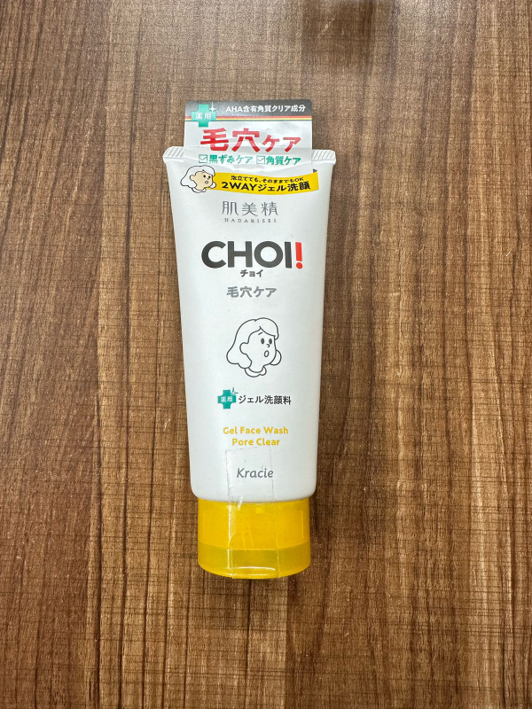 Kracie - Hadabisei CHOI Pore Care Gel Face Wash 110g