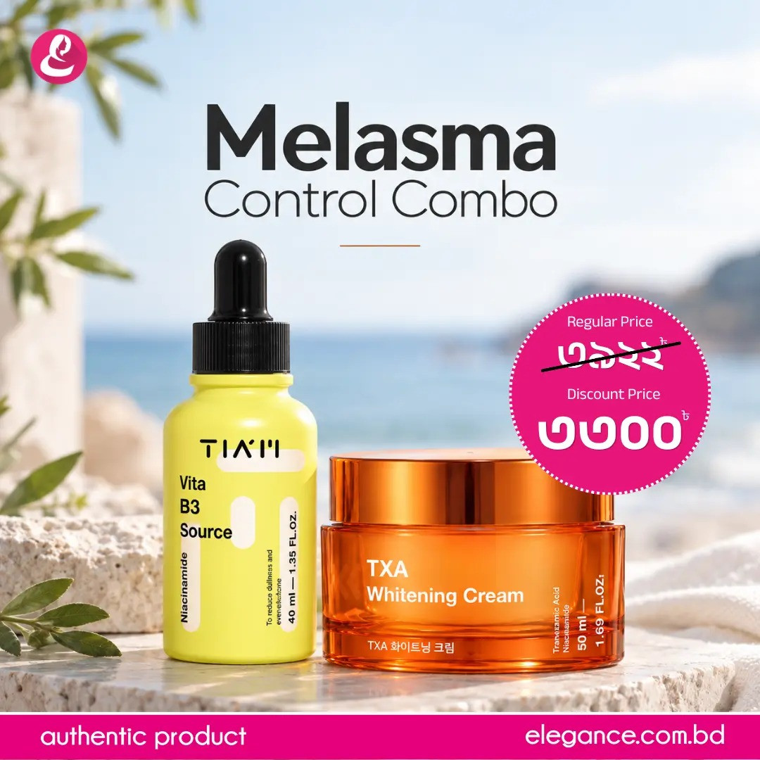 Melasma Control Combo