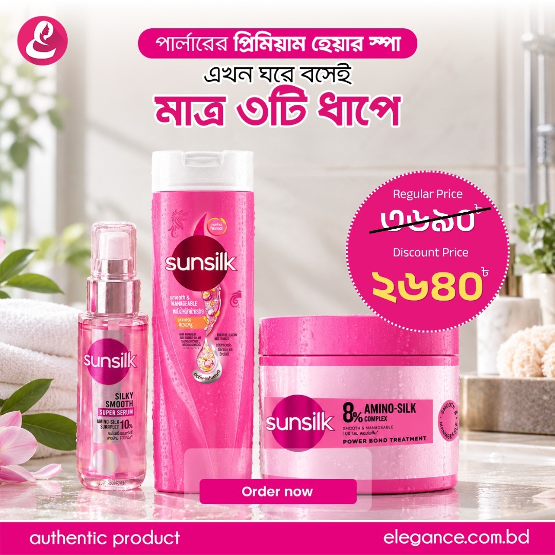 Hair Spa Combo 2640