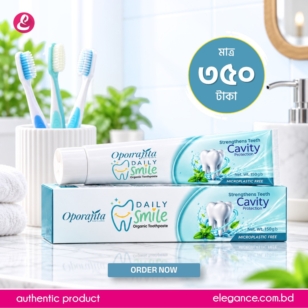 Oporajita Daily Smile Organic Toothpaste 150g