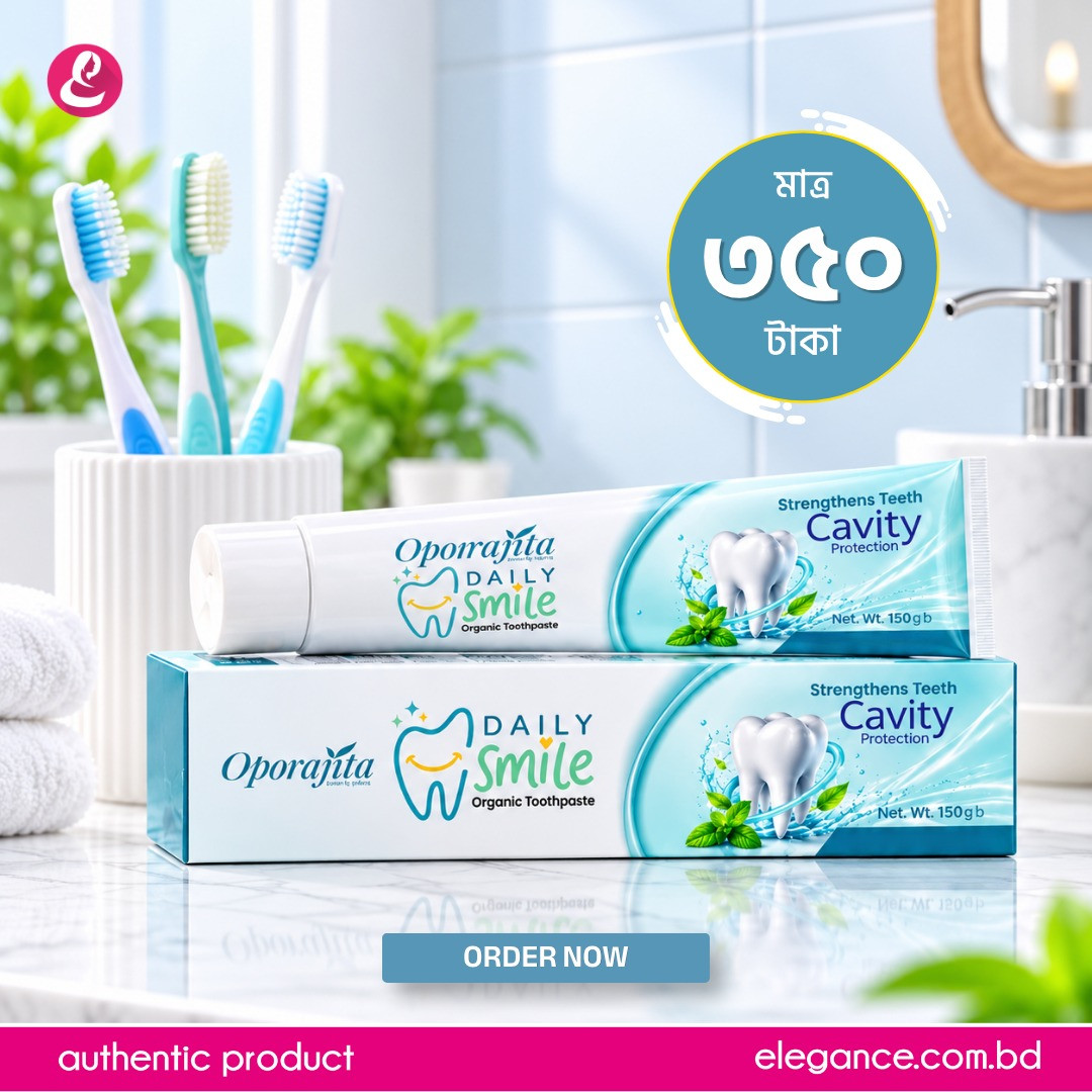 Oporajita Daily Smile Organic Toothpaste 150g