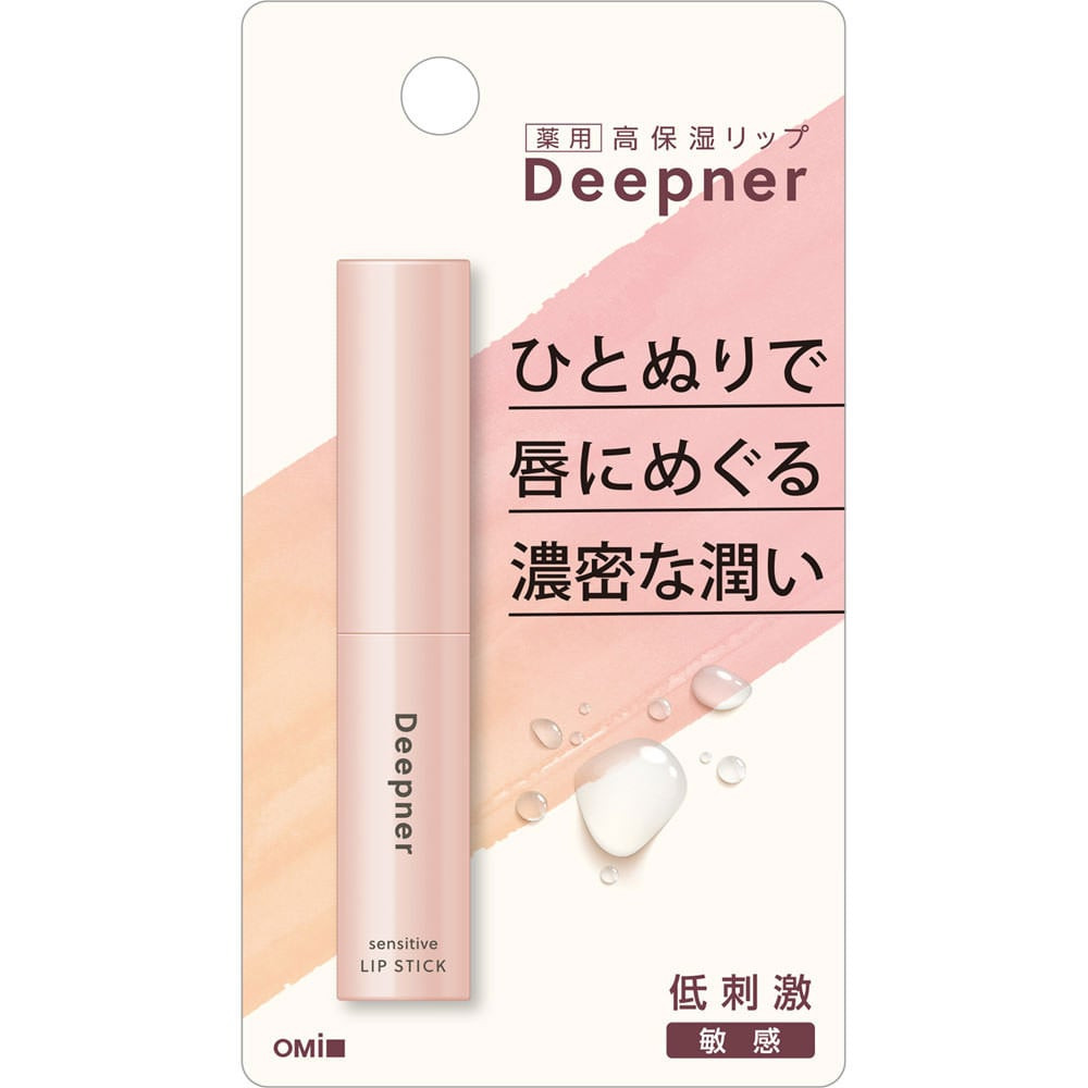 Omi Brotherhood Menturm Deepner Sensitive Lip Stick 2.3G (436637)