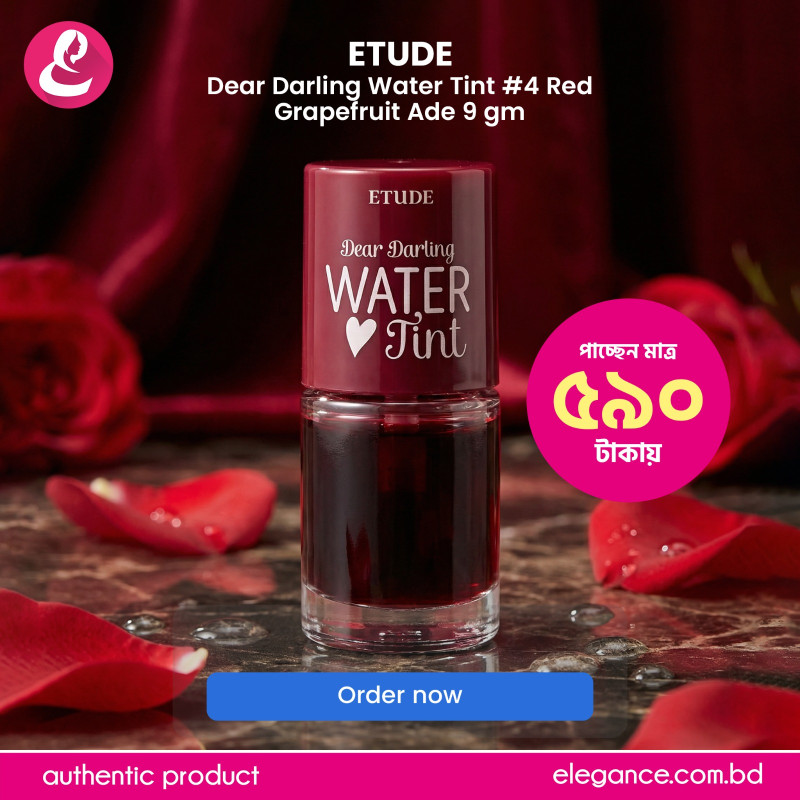 Etude House Dear Darling Water Tint #4 Red Grapefruit Ade 9 gm