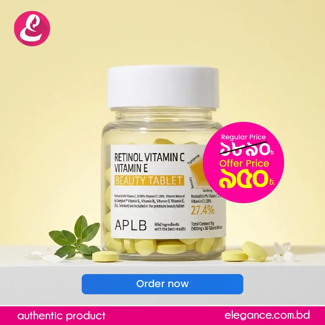 APLB Retinol Vitamin C Vitamin E Beauty Tablet 500mg x 30 Tablets
