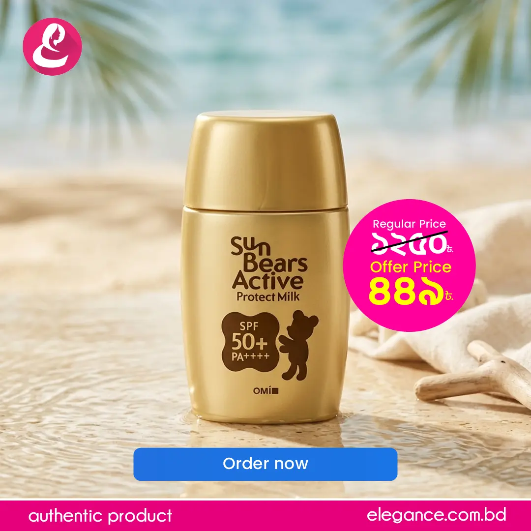 OMI - Sun Bears Active Protect Milk Sunscreen SPF 50+ PA++++ 30g (Japan)