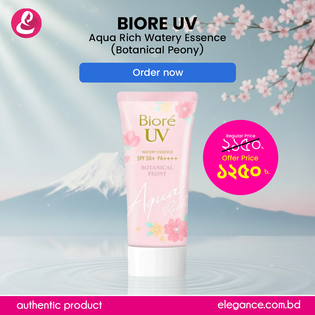 Biore UV Aqua Rich Watery Essence (Botanical Peony)