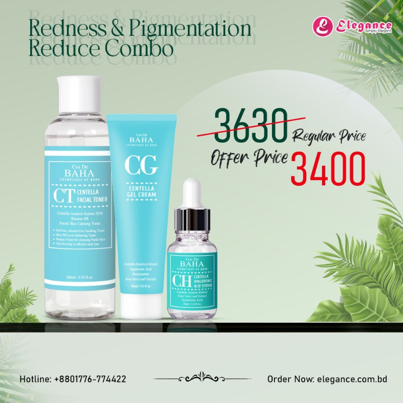 Redness & Pigmentation Reduce Combo