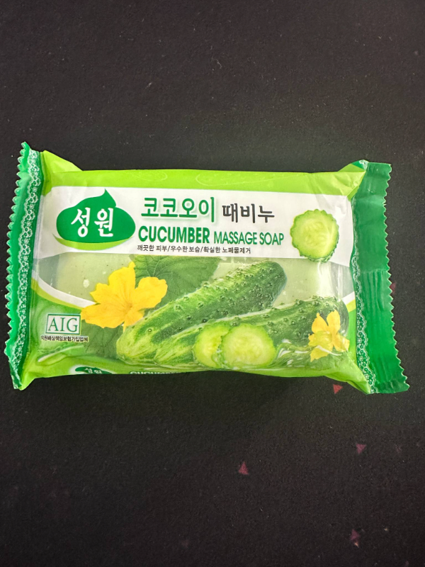 Sungwon Cosmetics Cucumber Massage Soap 150g