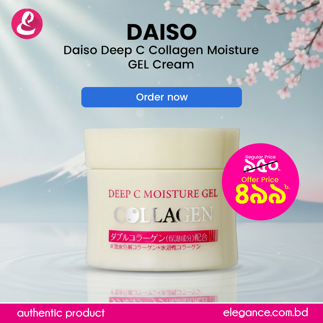 Daiso Deep C Collagen Moisture GEL Cream 40g (Japan)