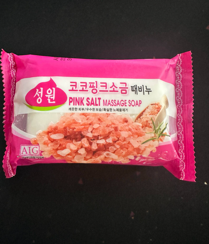 Sungwon Cosmetics Pink Salt Massage Soap 150g