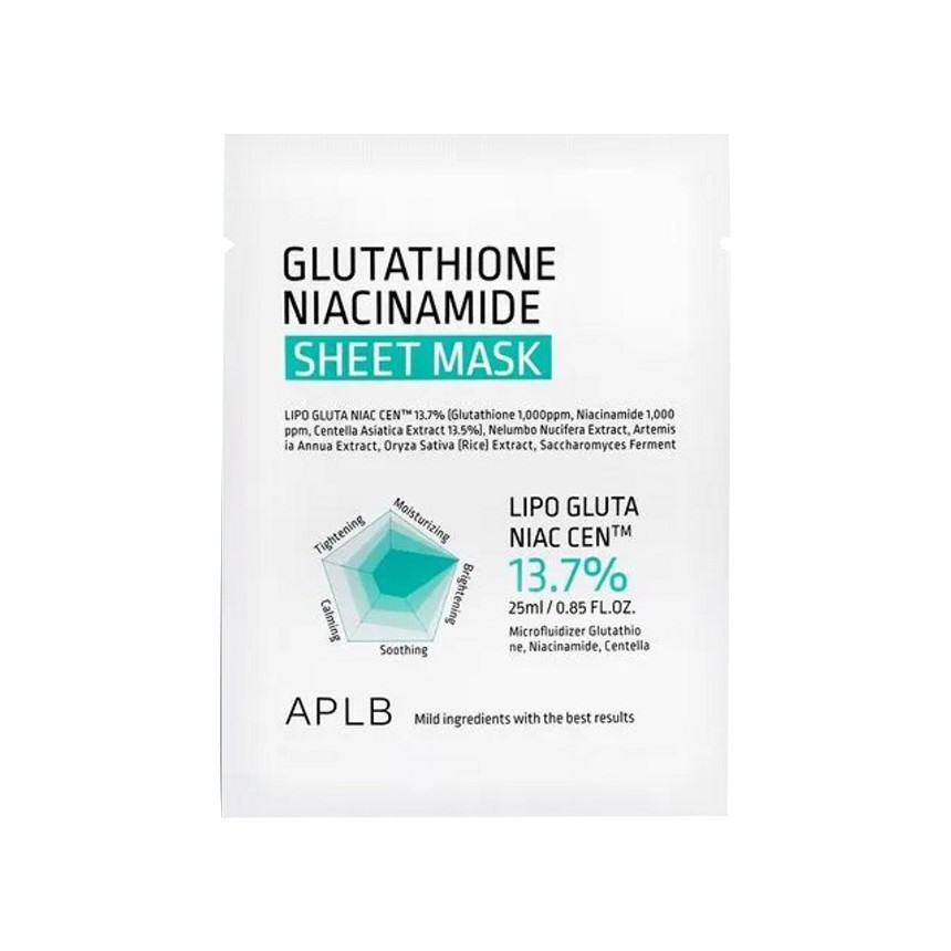 APLB - Glutathione Niacinamide Sheet Mask 25ml