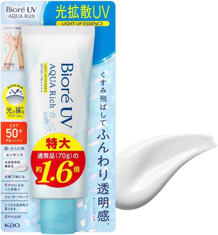Biore UV Aqua Rich Light Up Essence 70g
