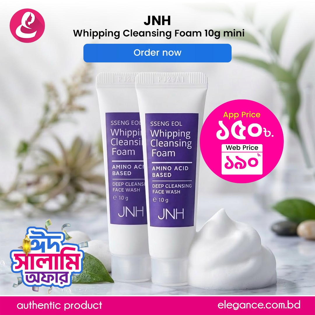 JNH Whipping Cleansing Foam 10g mini (2 pcs)