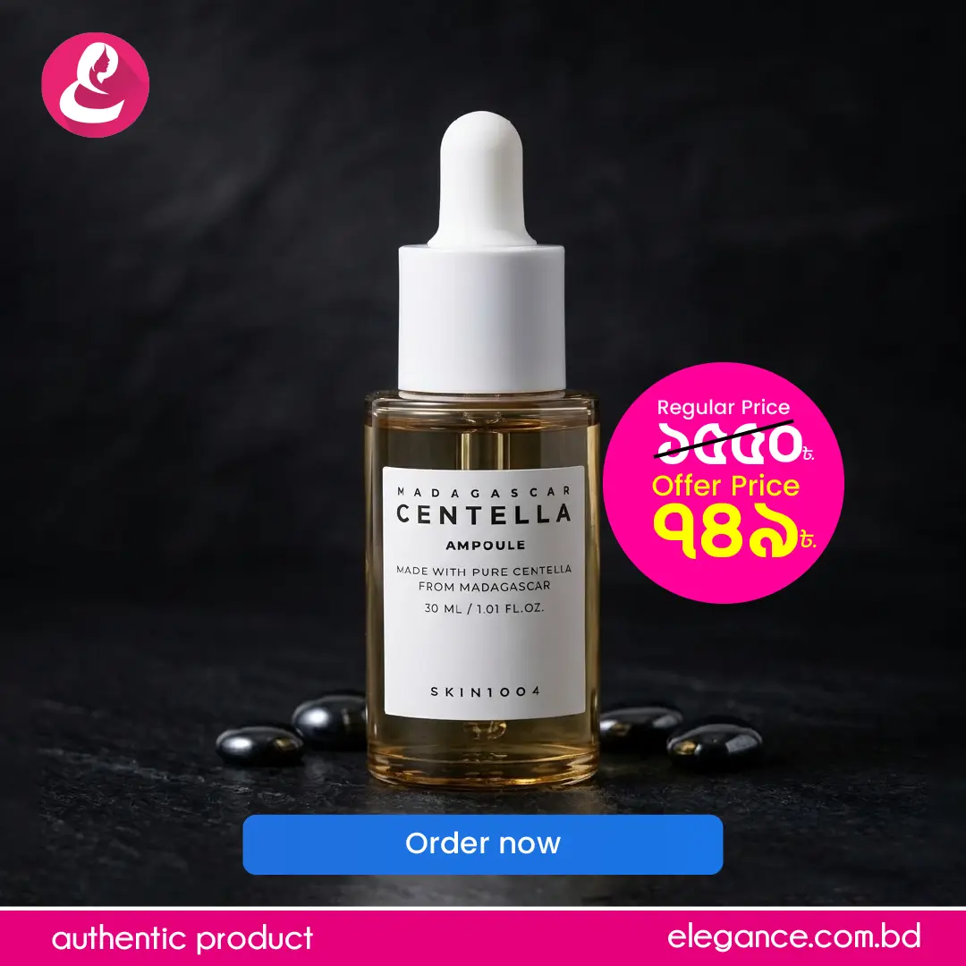 SKIN1004 Madagascar Centella Ampoule -30ml