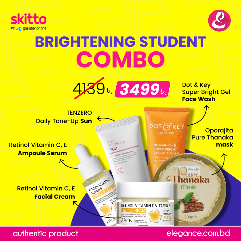 Brightening Student Combo