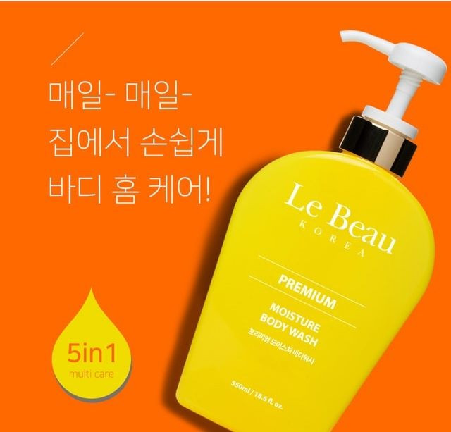 Le Beau premium Moisture Body Wash