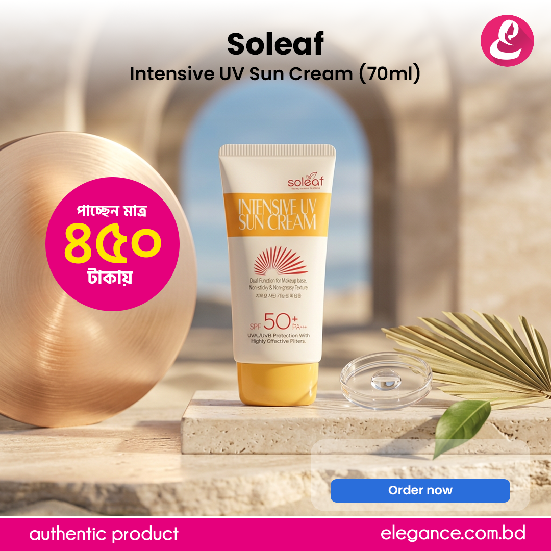 Soleaf Intensive UV Sun Cream (70ml)
