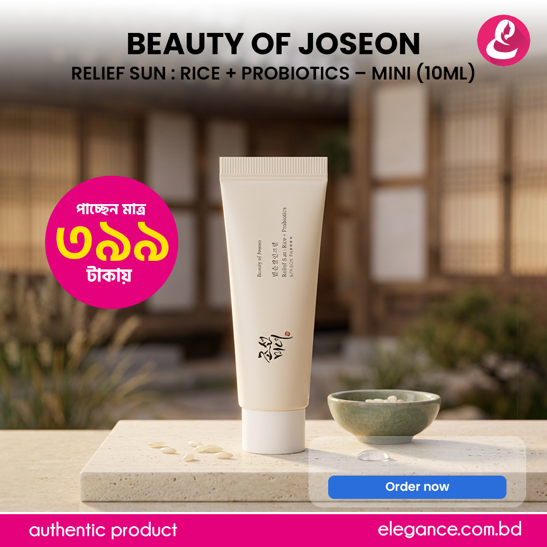 BEAUTY OF JOSEON RELIEF SUN : RICE + PROBIOTICS – MINI (10ML)