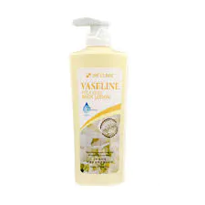 3W Clinic Vaseline Relaxing Body Lotion (550ml)