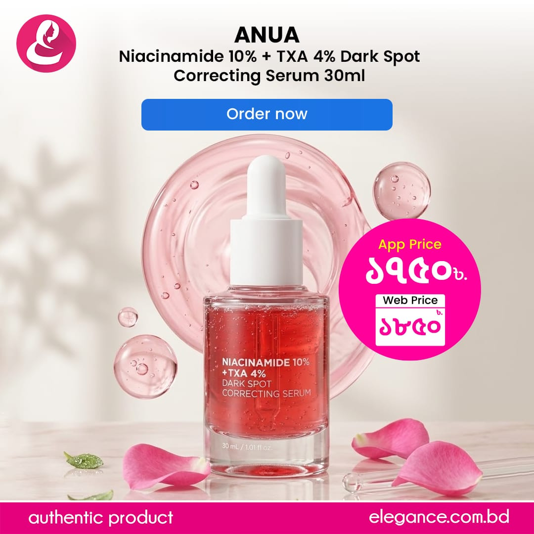Anua Niacinamide 10% + TXA 4% Dark Spot Correcting Serum 30ml