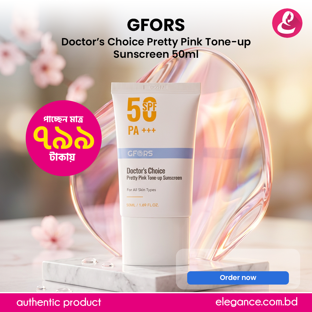 GFORS Doctor’s Choice Pretty Pink Tone-up Sunscreen 50ml