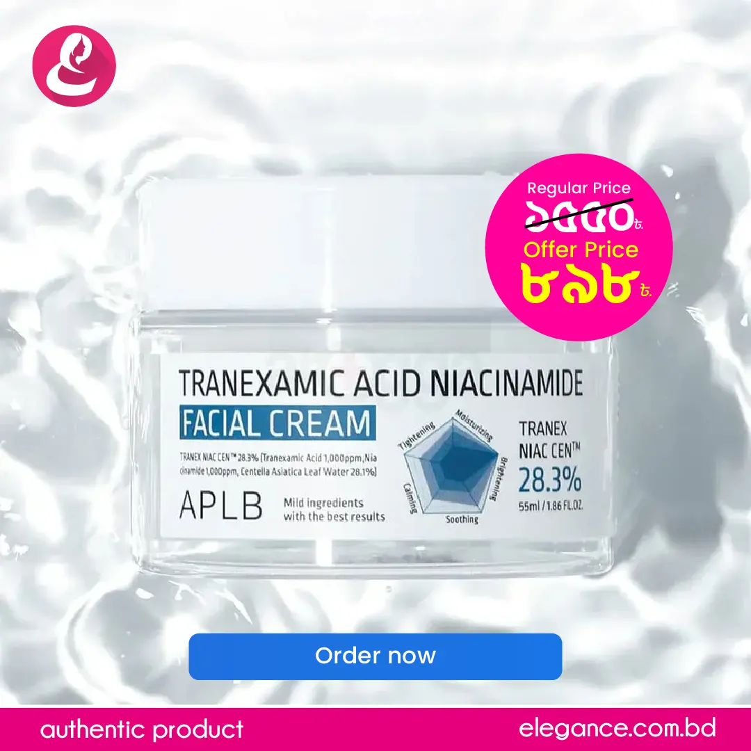 APLB Tranexamic Acid Niacinamide Facial Cream 55ml