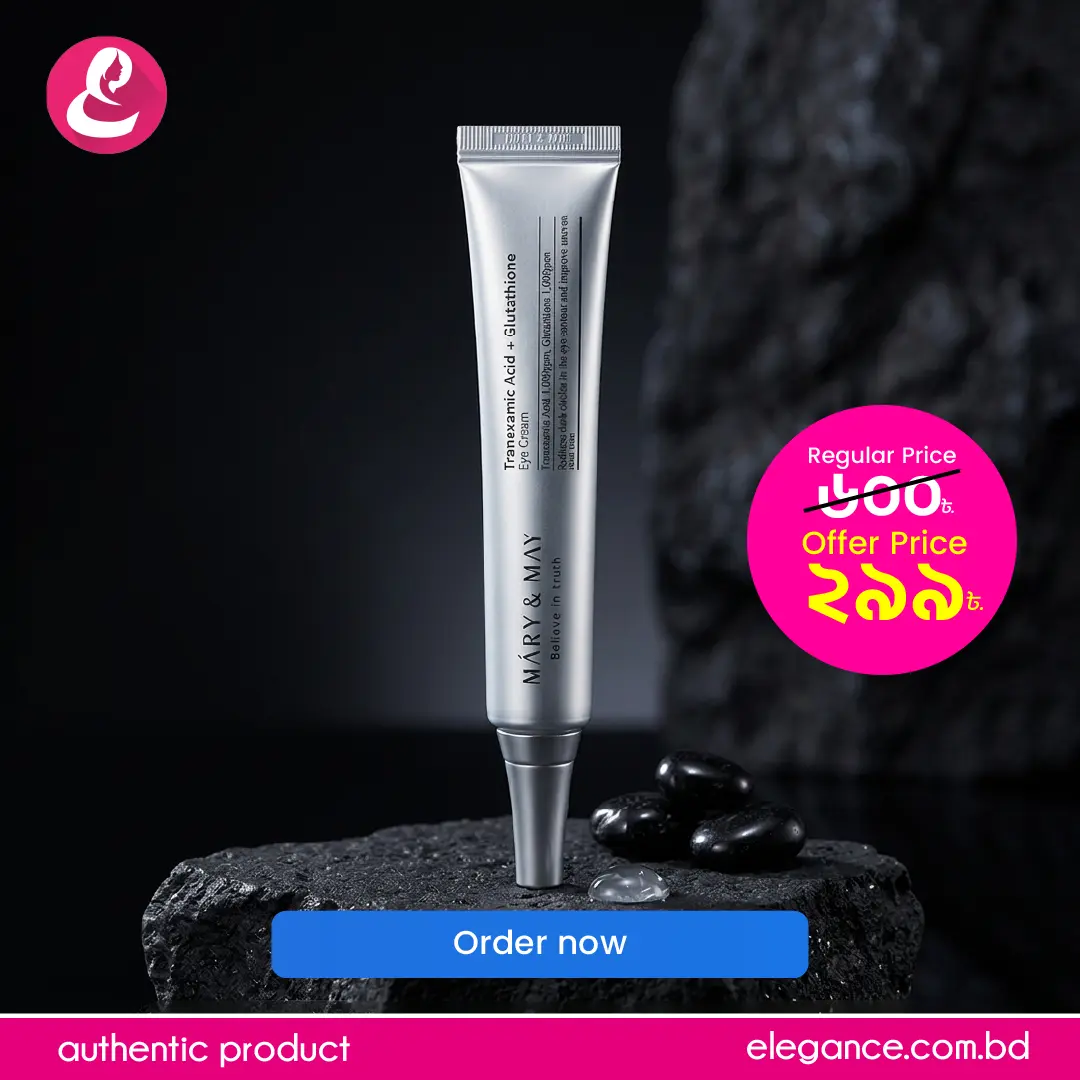 Mary & May Tranexamic + Glutathione Eye Cream 12g