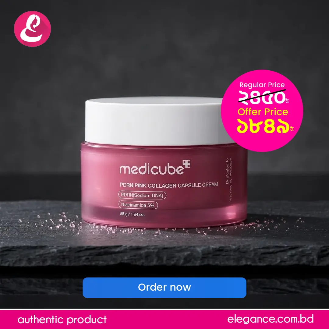 MEDICUBE PDRN Pink Collagen Capsule Cream 55ml