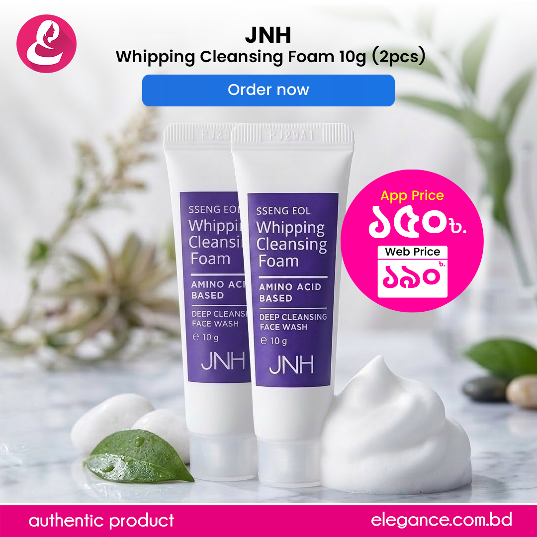 JNH Whipping Cleansing Foam 10g mini (2 pcs)