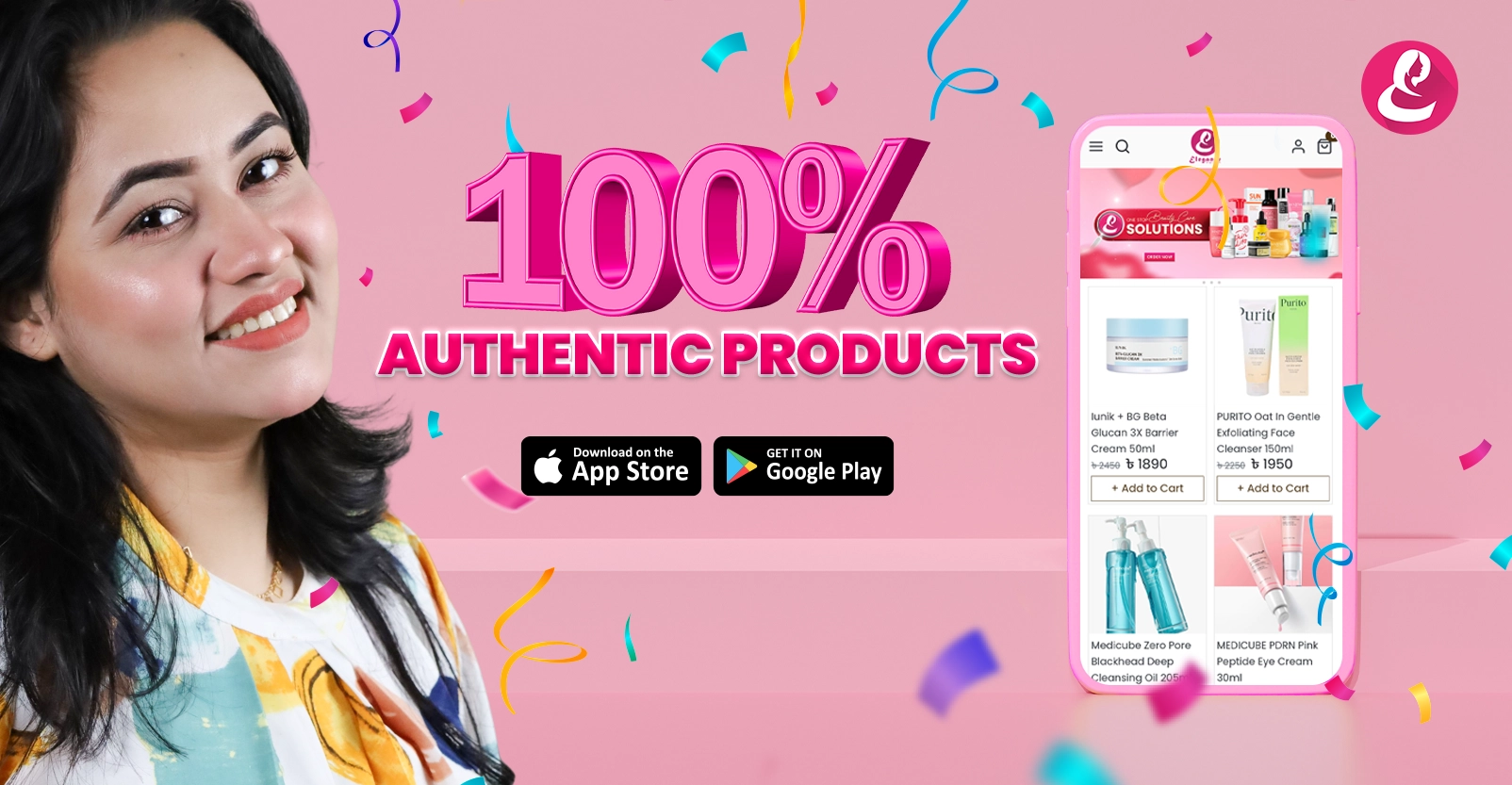 Skincare Product 2 Mobile