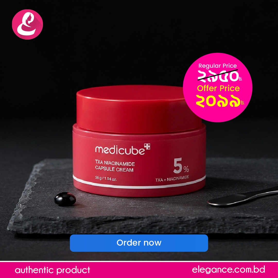 Medicube TXA NIACINAMAIDE CAPSULE CREAM 55g