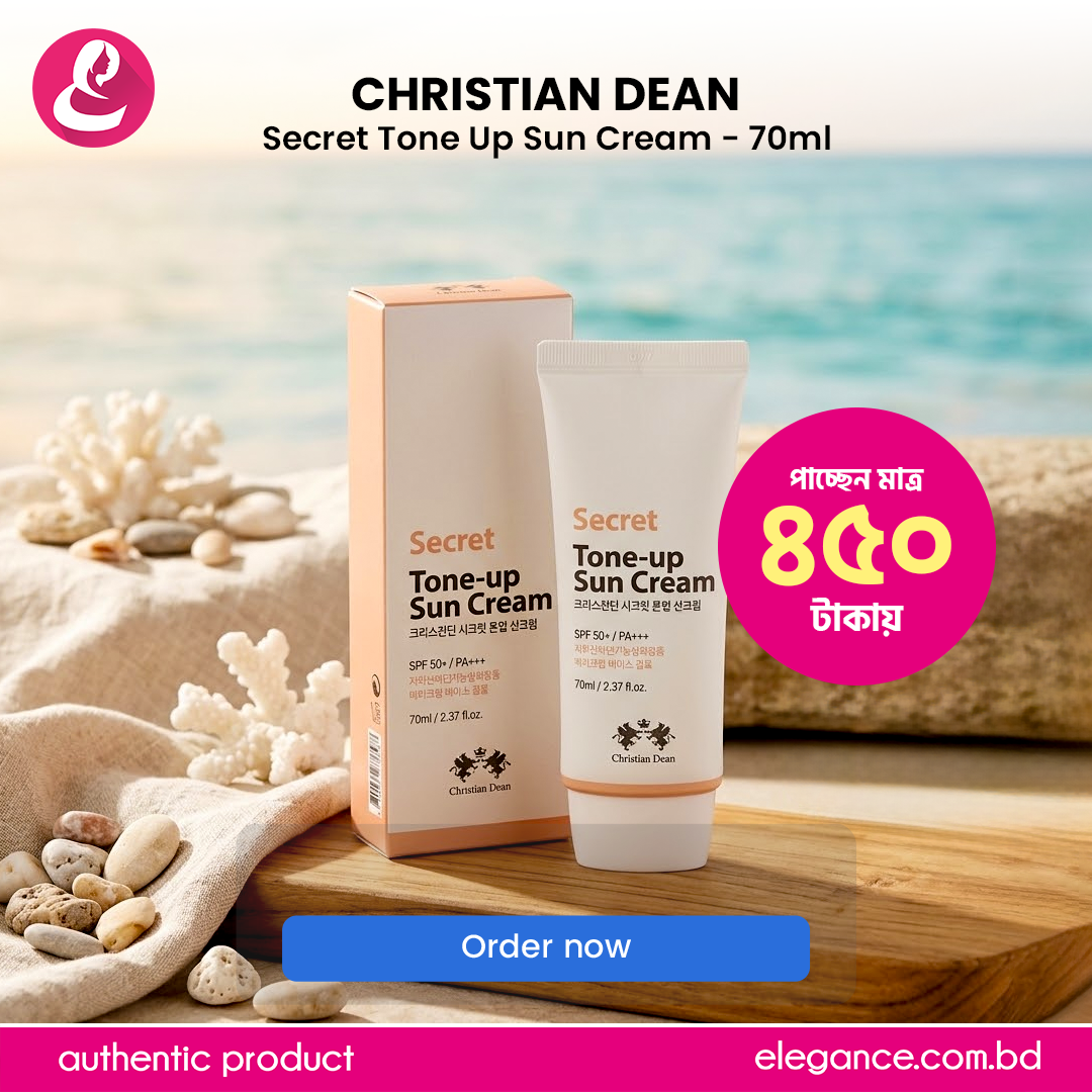 Christian Dean Secret Tone Up Sun Cream - 70ml