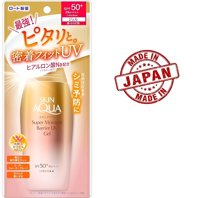 Skin Aqua Super Moisture Barrier UV Gel Gold Sunscreen SPF50+ PA++++ (100g)