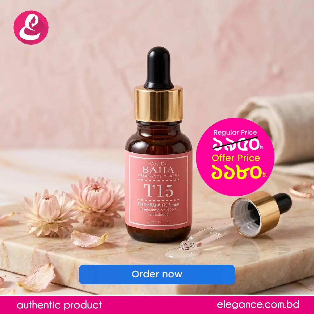 COS DE BAHA Tranexamic Acid 15% Glutathione Serum (T15) 30ml