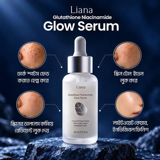 Liana Glutathione Niacinamide Glow Serum - 30ml