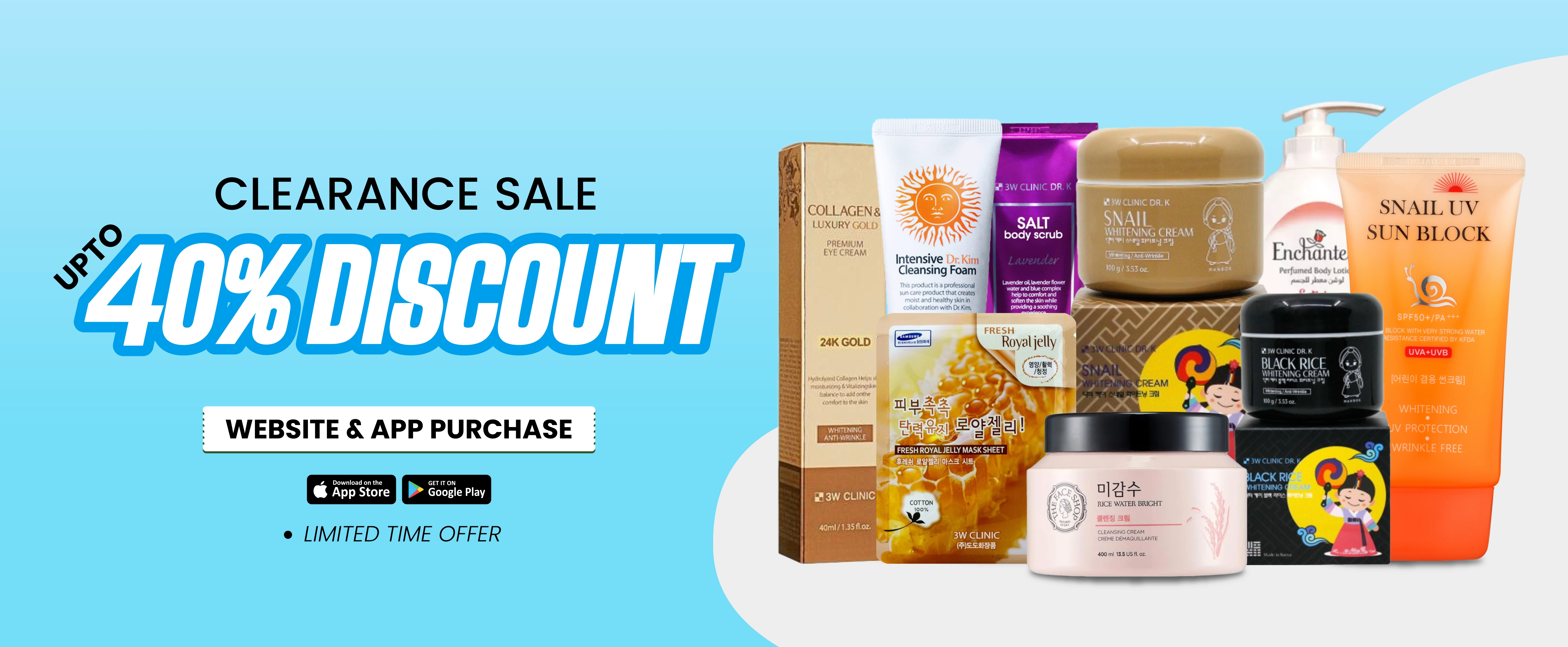 Skincare Product 1 Desktop