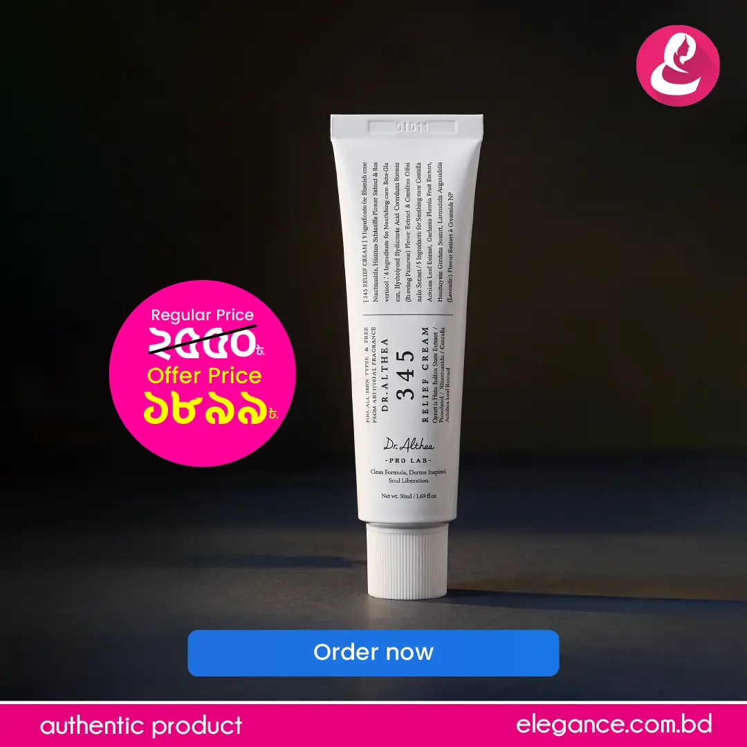 Dr. Althea 345 Relief Cream 50ml