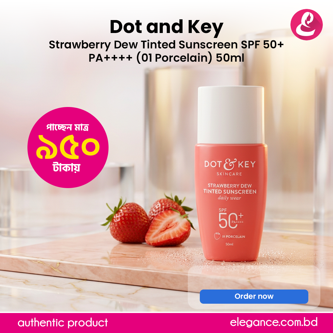 Dot and Key Strawberry Dew Tinted Sunscreen SPF 50+ PA++++ (01 Porcelain) 50ml