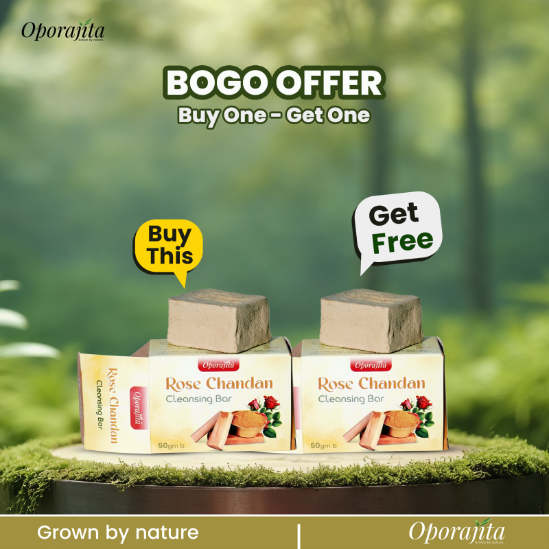 Buy Oporajita Rose Chandan Cleansing Bar 50gm, Get Oporajita Rose Chandan Cleansing Bar 50gm (BOGO)