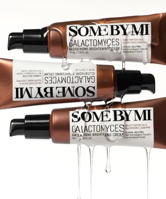 SOME BY MI Galactomyces Glutathione Brightening Cream 40ml