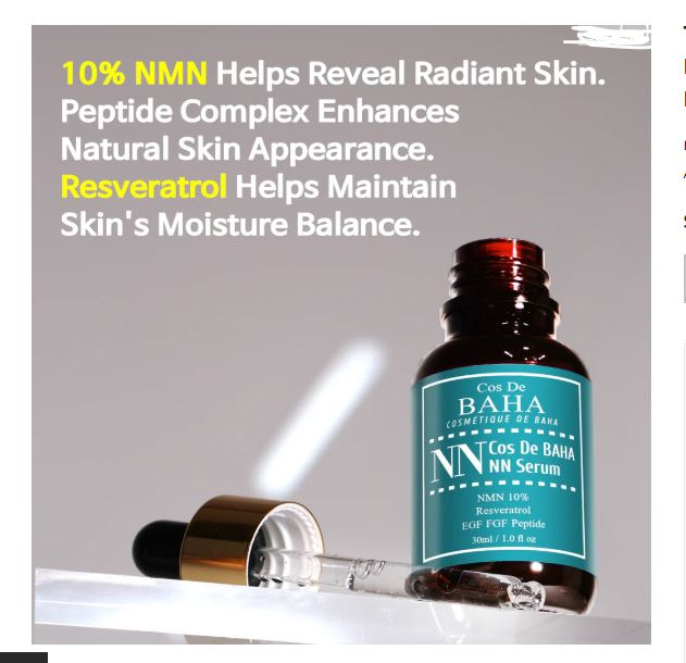 Cos de Baha NMN 10% Resveratrol EGF FGF & Peptide (NN) Serum