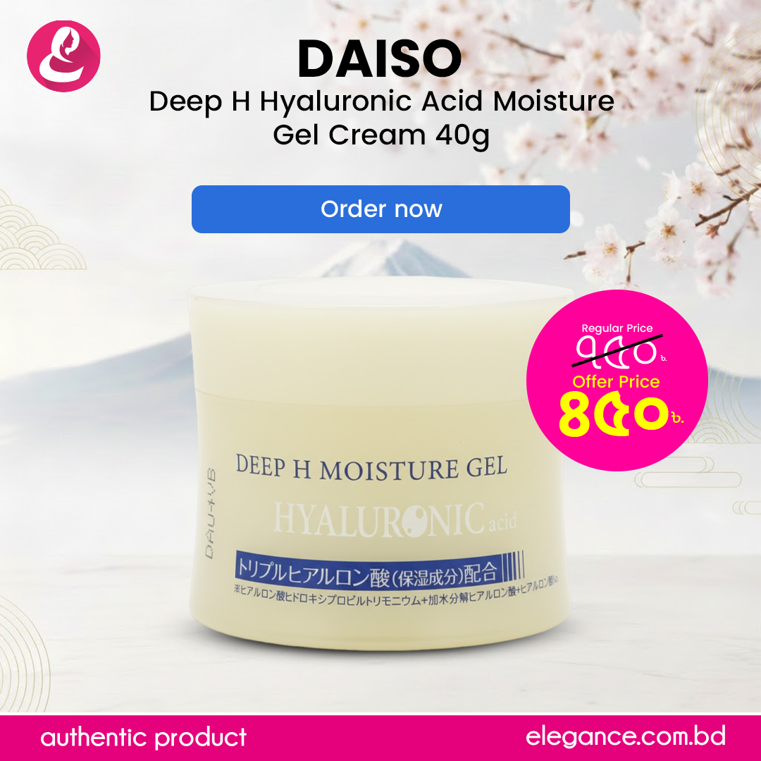 Daiso Deep H Hyaluronic Acid Moisture Gel Cream 40g (Japan)