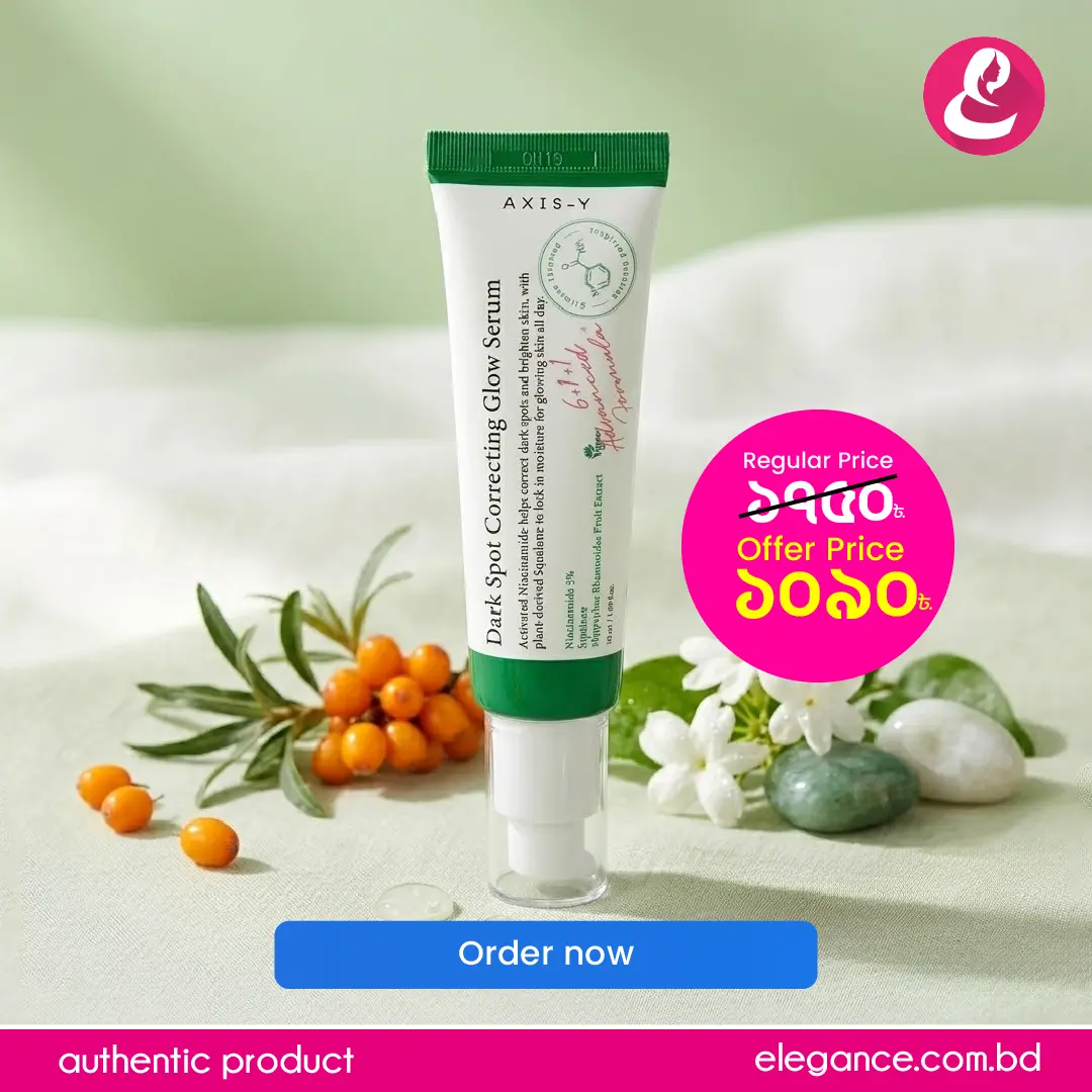 Axis-Y Dark Spot Correcting Glow Serum 50ml