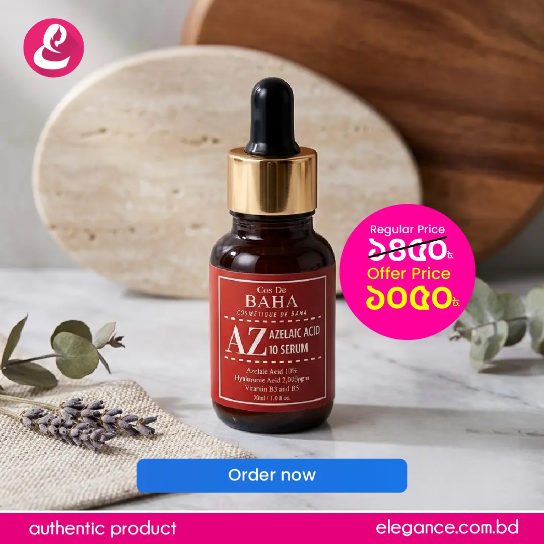 COS DE BAHA AZELAIC ACID 10% SERUM (AZ) 30ml