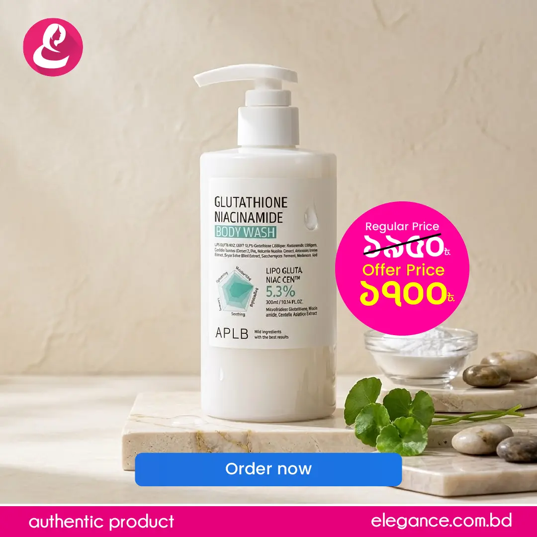APLB Glutathione Niacinamide Body Wash 300ml