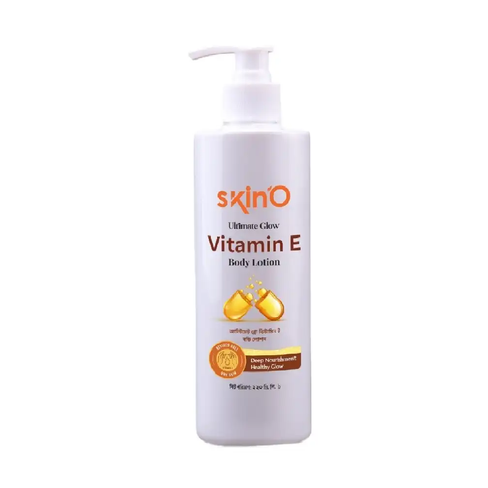 Skin'O Ultimate Glow Vitamin E Nourishing Body Lotion  220ml