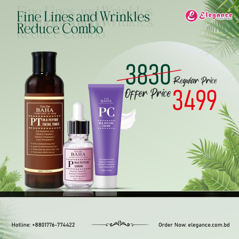 Fine Lines & Wrinkles Reduce Combo