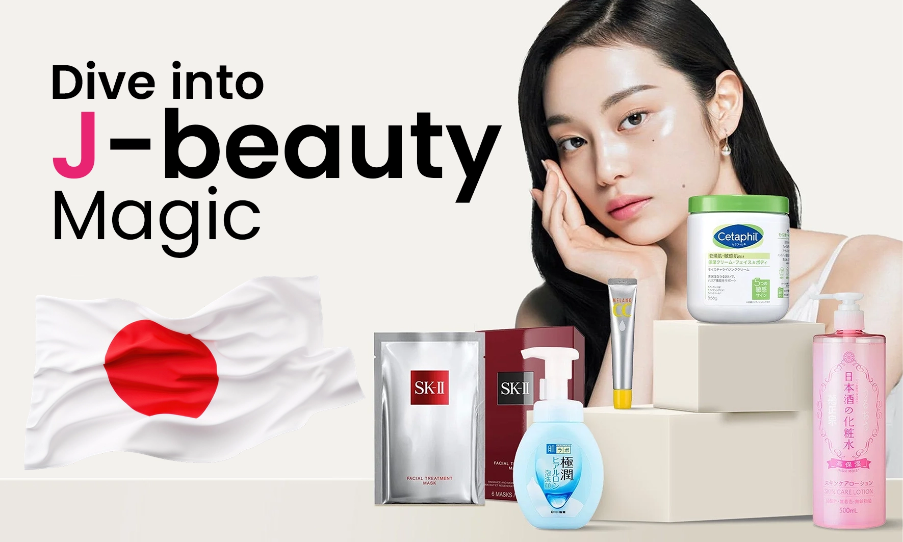 Elegance Limited promo