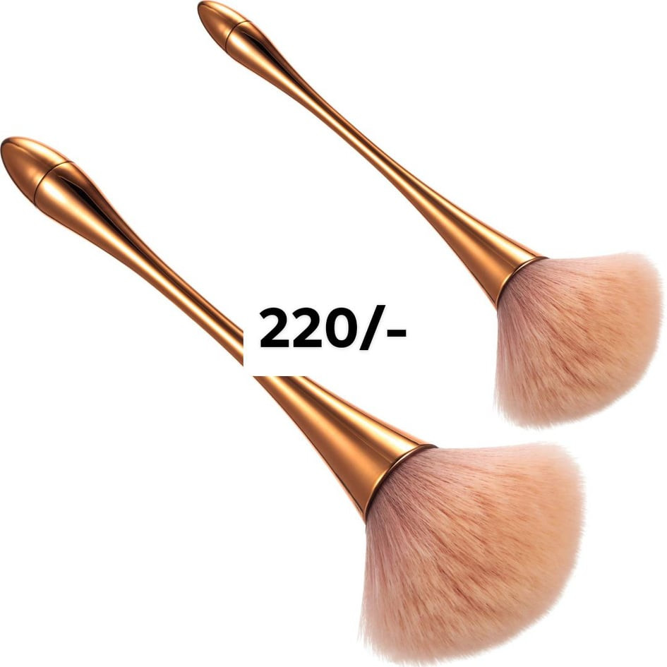 Cosmetics Powder Brush (Gold)